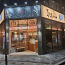 감탄떡볶이장현지구점 | [봉림대패 김해율하점] 가성비와 샐러드바에 반한 율하2지구 맛집 솔직 후기
