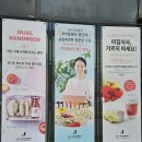 사창 축산 이미지