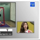 요가와 밴드 이미지