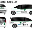 상그릴라요양병원 이미지