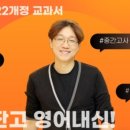 필즈단과학원 이미지