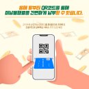 밀양셀프주유소 이미지