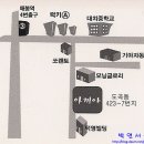 아끼야