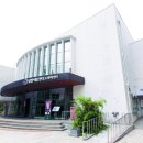 남산드라마센터 이미지