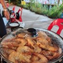 (주)정일수산