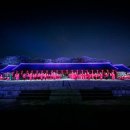 하늘종묘 이미지