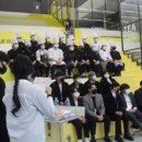 한국문화예술실용전문학교