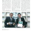 (주)바이오닉스 이미지