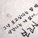 애몬