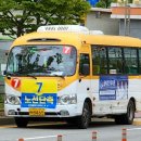 광교운수 이미지