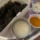 BHC 제주한정메뉴 동글락바삭치킨 봉봉마요소스 솔직후기! 100%내돈내산!