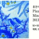 동굴속노래방 이미지