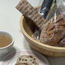 씨유서울식물원점(마곡) | 마곡 빵집 강서구 성심당 타르데마베이커리 서울식물원