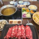 샤브이츠시지점