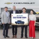 GM커뮤니케이션