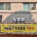 노랑이