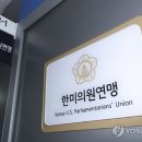 한미의원 이미지