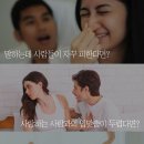 구강 유산균 함유 오라덴티 / 그린브레스~/ 입냄새 제거 구강 유산균 !!! 이미지