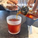 비브라더스 | 빈브라더스 커피하우스 서울 마포 상수역 한강뷰 카페 6층 시즈널 커피바