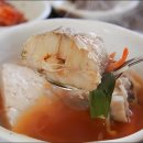 형님동태 이미지