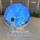 경주 감포 아기랑 가볼만한곳, 문무대왕 해양역사관 아이와 함께 다녀온 후기