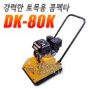 콜라PC 이미지