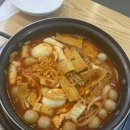 조합 카센타 | 부산 영도 즉석떡볶이 맛집 웨이팅 주차정보 솔직후기 [도날드]