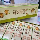 동묘호약국 이미지