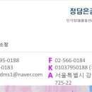 지에이치하우스 이미지