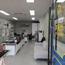 수원공인중개사사무소 이미지