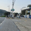 대광현대주유소 이미지