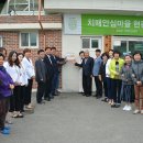 석현리마을회관 이미지