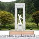 쿵쿵소 캠핑장 티스토리