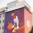 엠케이물류 이미지