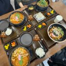 씨유 상지제일점 | 이타치는 딸칠 시간이 없을정도로 바쁜사람입니다