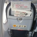 맑은천지연약국 | 둘이서 떠난 5박6일 뚜벅이 겨울 제주 여행