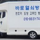 여수노블요양병원 이미지