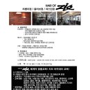 지오헤어 이미지