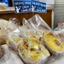 비츠로 모터스 수원점 | 영화동 빵 맛집 이라는 쁘숑제과점 방문 후기 수원빵집