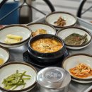 진수성찬 이미지