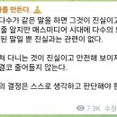 951008 네이버블로그