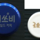 OACD 네이버블로그