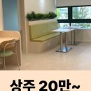 오피스119