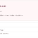 힐링 녹즙