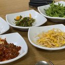 미꾸락(본점)