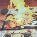 왕돌판삼겹살 이미지