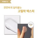 워터벨리 이미지