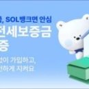 JS오피스텔 A 이미지