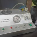 포낙보청기(안산센터) 이미지