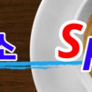 (주)동성푸드 이미지